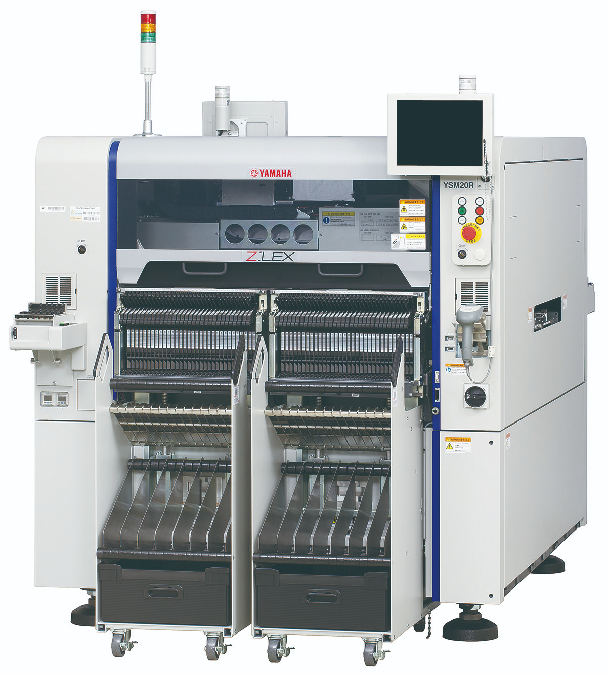 YAMAHA YSM20R pick and place machine